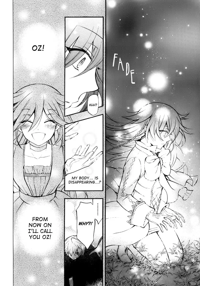 Pandora Hearts Chapter 75 28